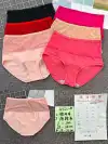 4521# export underwear for women, cotton, soft, skin-friendly, breathable, high-waisted women, South African women's briefs, QNI Item Picture